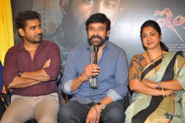 Chiranjeevi Launches Indrasena Movie First look